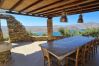 Villa en Mikonos - Villa Levi's Mykonos 7-bd Villa en Mikonos - Villa Levi's Mykonos 7-bd