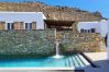 Villa en Mikonos - Villa Levi's Mykonos 7-bd Villa en Mikonos - Villa Levi's Mykonos 7-bd